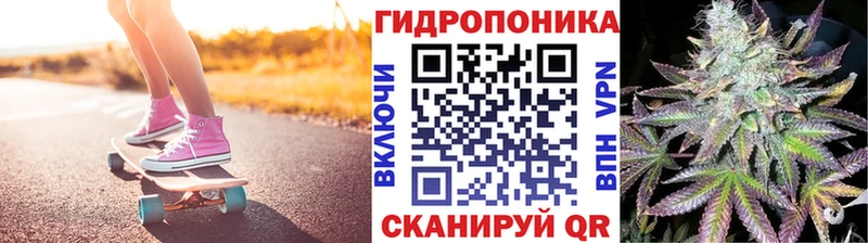 Наркошоп купить А ПВП  Галлюциногенные грибы  Меф мяу мяу  Гашиш  Cocaine  Марихуана  Армянск