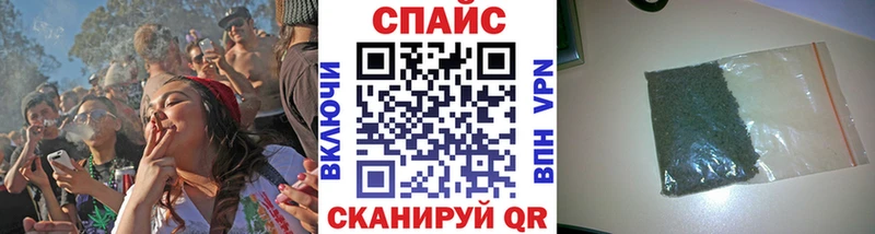 Купить  Армянск  Бутират BDO 33% 