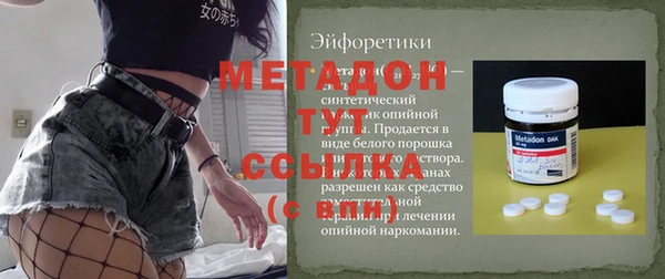 дживик Козловка