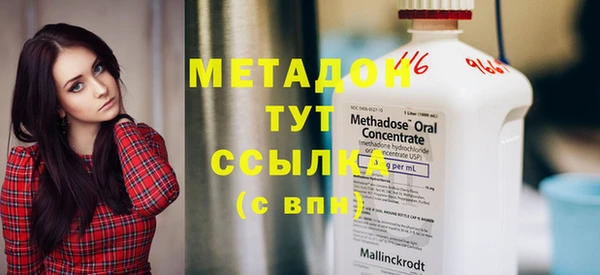 дживик Козловка