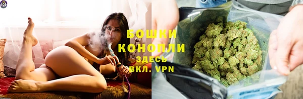 кристаллы Козельск