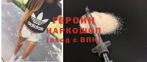 гашиш Кодинск