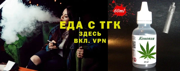 гашиш Кодинск