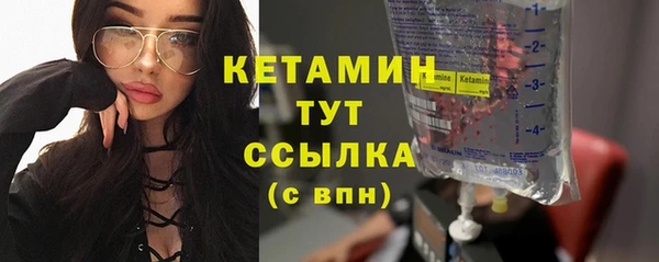 гашиш Кодинск