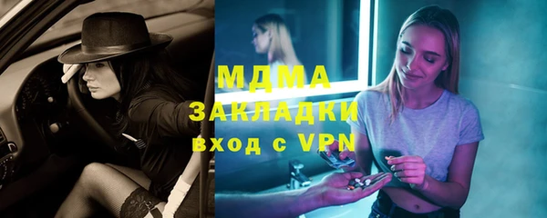 твердый Костерёво