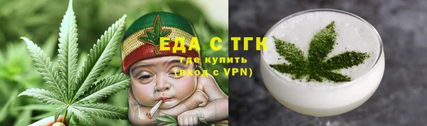 твердый Костерёво
