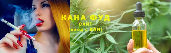 гашик Корсаков