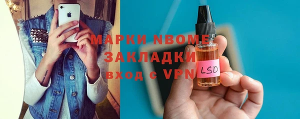 дживик Козловка