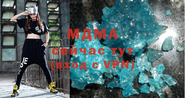 гашиш Кодинск