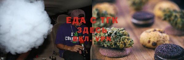 дживик Козловка