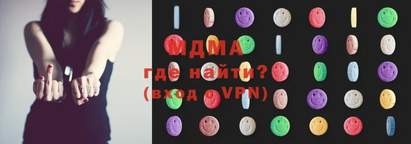 гашиш Кодинск