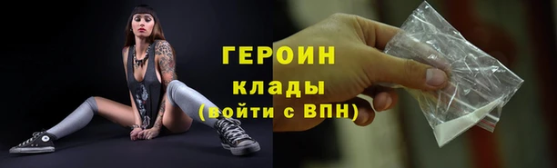гашиш Кодинск