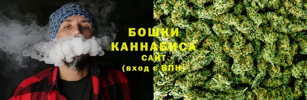 гашиш Кодинск