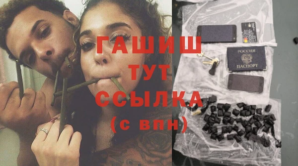 дживик Козловка