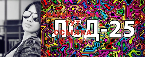 дживик Козловка