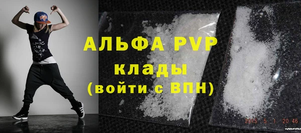 метадон Коряжма