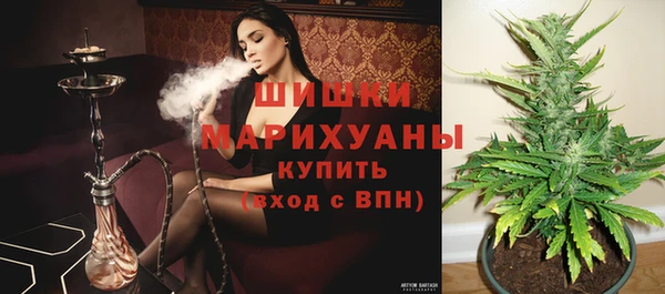 кристаллы Козельск