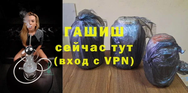 spice Краснотурьинск