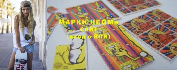 гашиш Кодинск