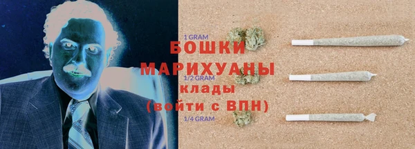 кристаллы Козельск