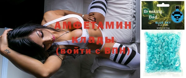 гашиш Кодинск