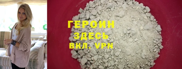 метадон Коряжма