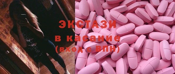 гашиш Кодинск