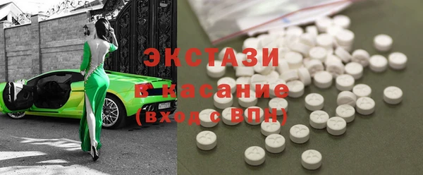 дживик Козловка