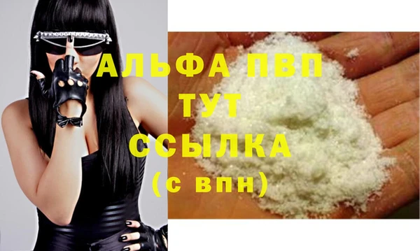 дживик Козловка