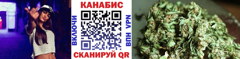 Конопля THC 21%  Купить  Армянск 